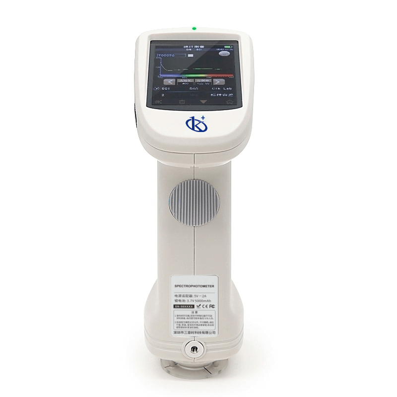 Spectrophotomètre de Matrice YR07018
