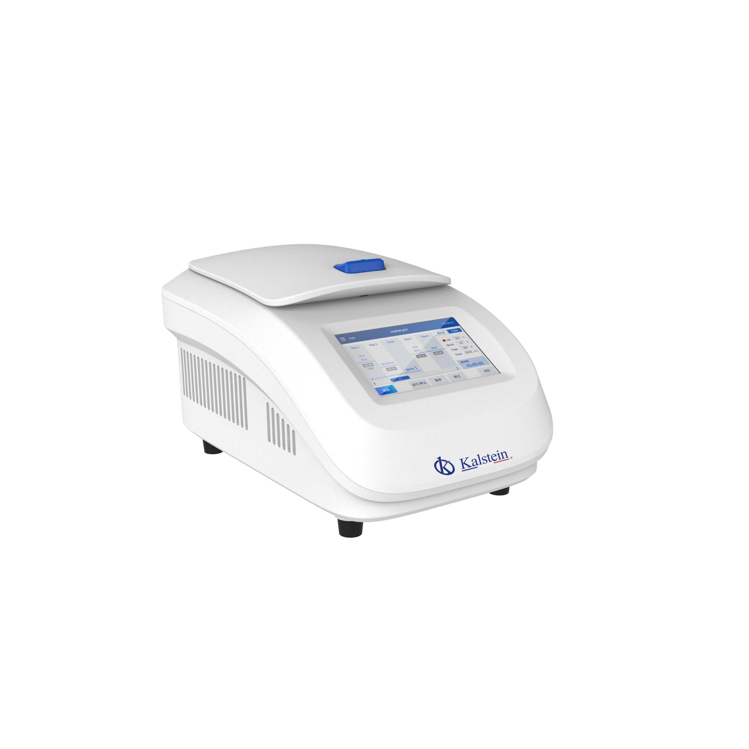 Incubateur YR05890
