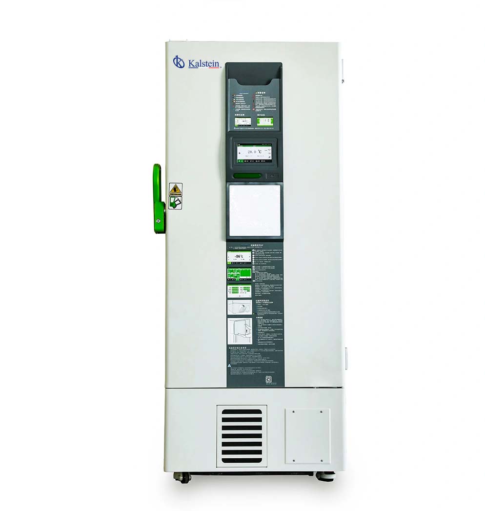 588 Liters en acier pulvérisé couleur Freezer droit de laboratoire YR05303 – 1