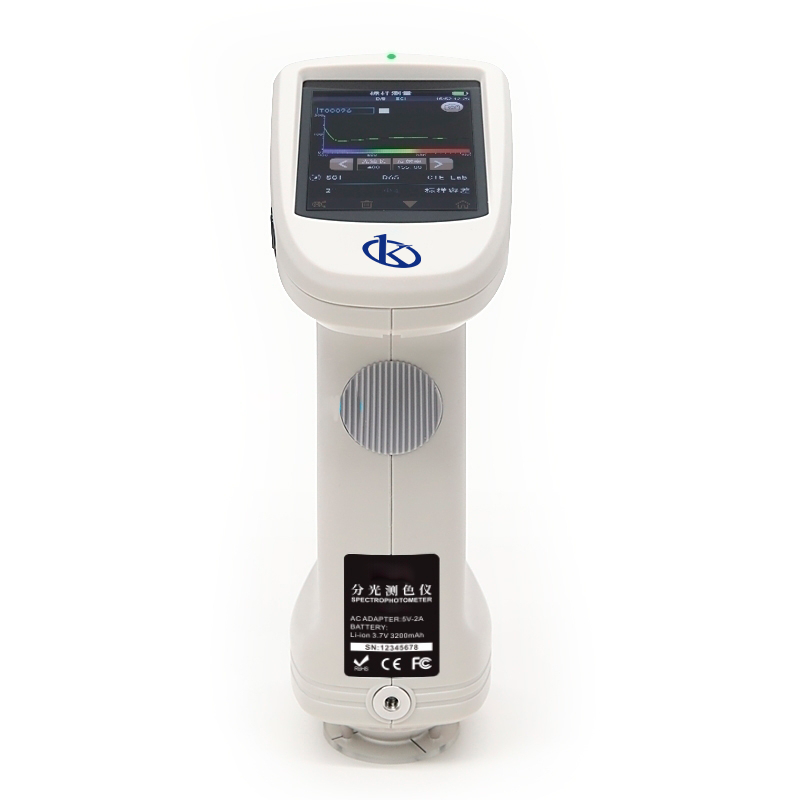 Spectrophotomètre à Réseau YR05495 – 2