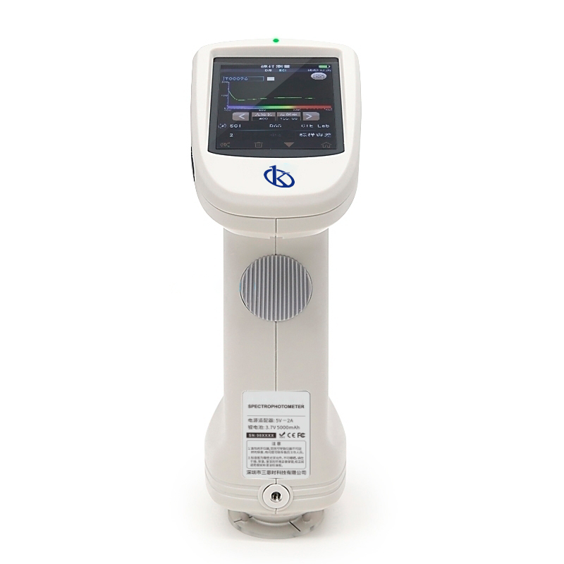 Spectrophotomètre à Réseau YR05495