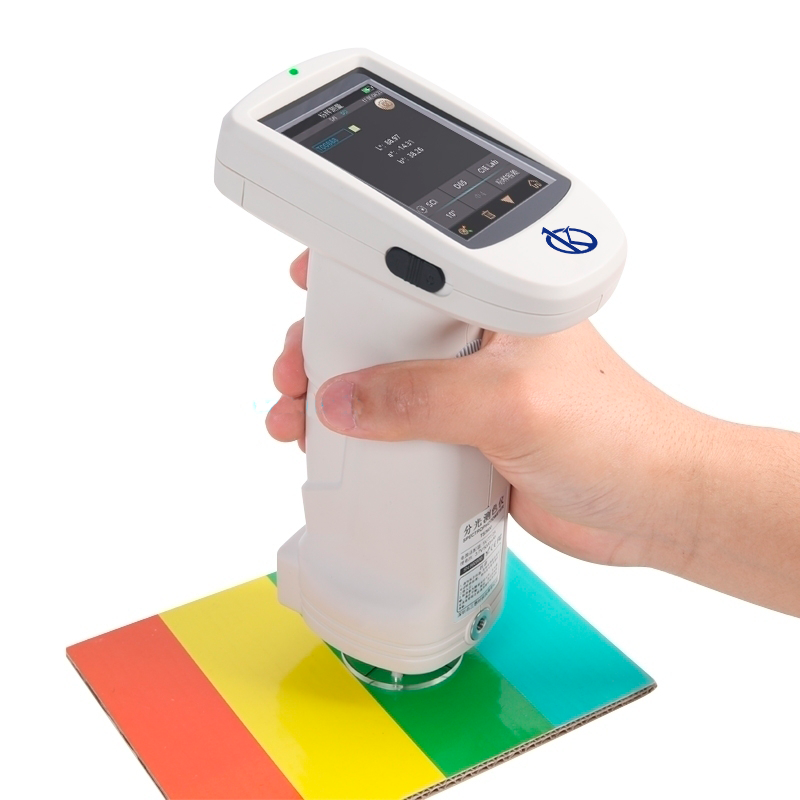Spectrophotomètre à Réseau YR05495 – 4