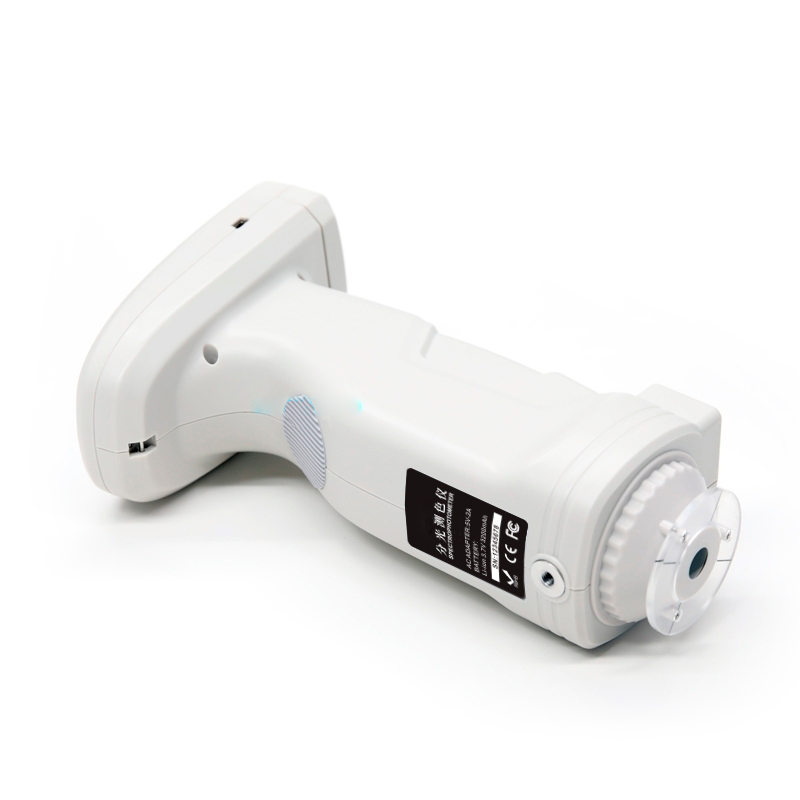 Spectrophotomètre à Réseau YR05495 – 3