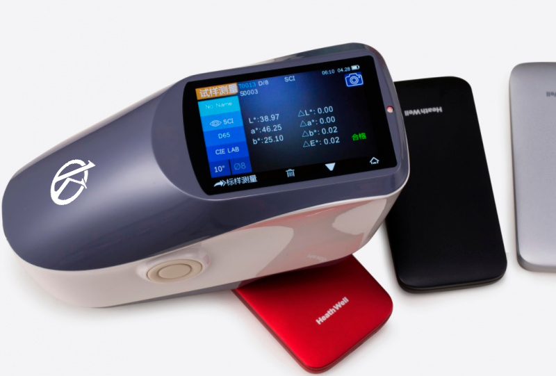 Spectrophotomètre à réseau avec ouvertures de 8 mm et 4 mm YR05504 – 1
