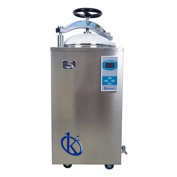 Autoclaves Vétérinaires : Technologie de Pointe pour la stérilisation en Milieu Vétérinaire