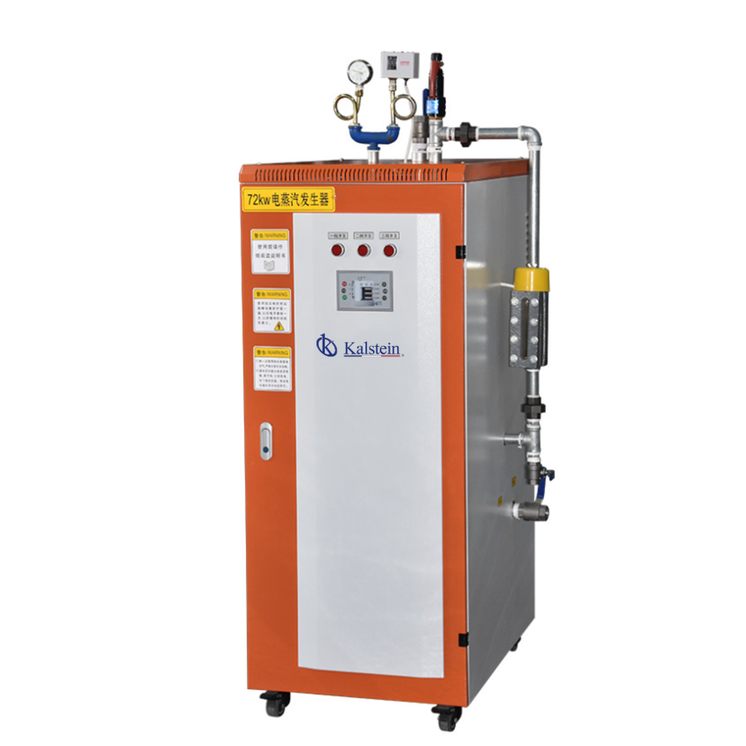 Générateur de vapeur électrique automatique YR06672